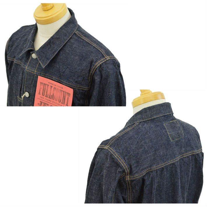 フルカウント 2107W フラップポケット 1stタイプ デニムジャケット Gジャン 13.7ozデニム ワンウォッシュ メンズ FLAP POCKET 1st MODEL FULLCOUNT | FULLCOUNT | 04