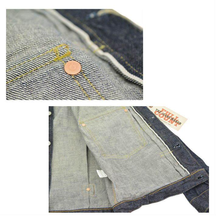 フルカウント 2107W フラップポケット 1stタイプ デニムジャケット Gジャン 13.7ozデニム ワンウォッシュ メンズ FLAP POCKET 1st MODEL FULLCOUNT | FULLCOUNT | 06