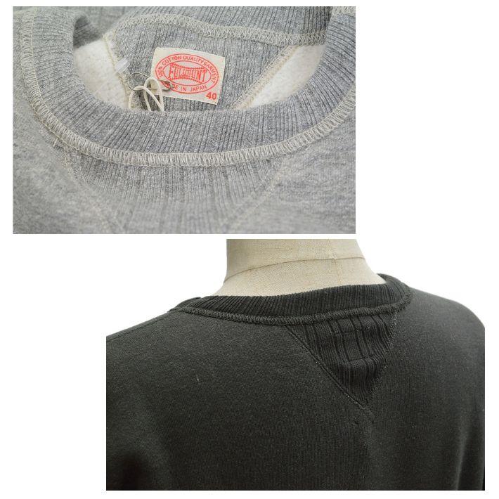 フルカウント 3741-26 ホアレスコットン スウェット トレーナー 両Vセットインスリーブ メンズ DOUBLE V SET IN SLEEVE FULLCOUNT | FULLCOUNT | 07