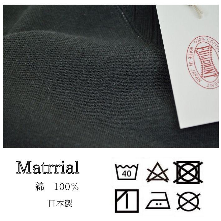 フルカウント 3741-26 ホアレスコットン スウェット トレーナー 両Vセットインスリーブ メンズ DOUBLE V SET IN SLEEVE FULLCOUNT | FULLCOUNT | 10