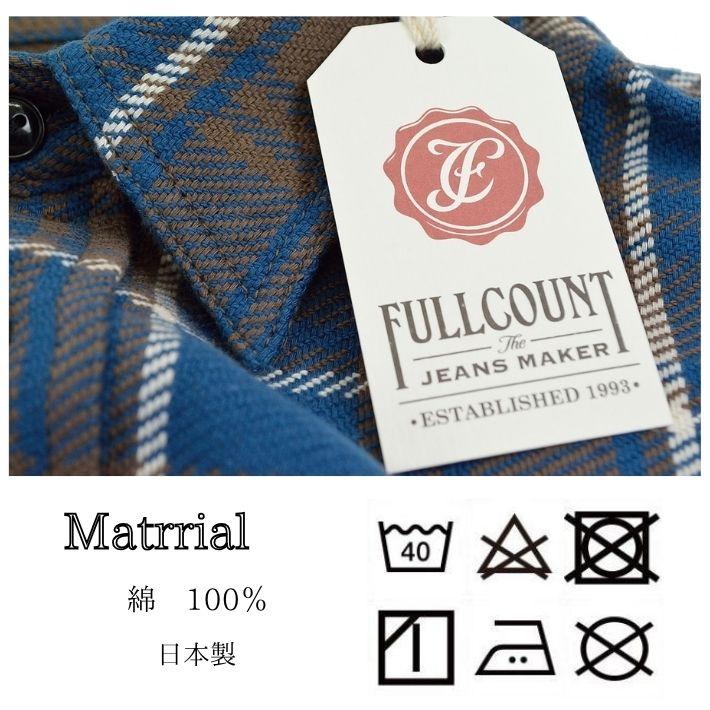 フルカウント 4106 オリジナルコットンチェック ワークシャツ ネルシャツ ワンウォッシュ メンズ FULLCOUNT Original Cotton Check Flannel Work Shirt | FULLCOUNT | 08