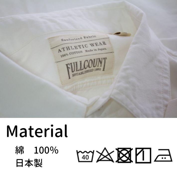 フルカウント 4821 半袖 シャンブレーシャツ ワークシャツ ブラック メンズ FULLCOUNT Chambray Shirt Half Sleeve [メール便可] | FULLCOUNT | 09