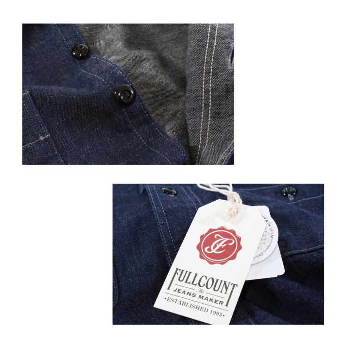 フルカウント 4890 デニムワークシャツ 8ozデニム ワンウォッシュ メンズ FULLCOUNT DENIM WORK SHIRTS | FULLCOUNT | 07