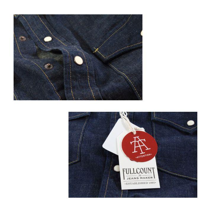 フルカウント 4894 デニムウエスタンシャツ 8ozデニム ワンウォッシュ メンズ FULLCOUNT DENIM WESTERN SHIRTS | FULLCOUNT | 07