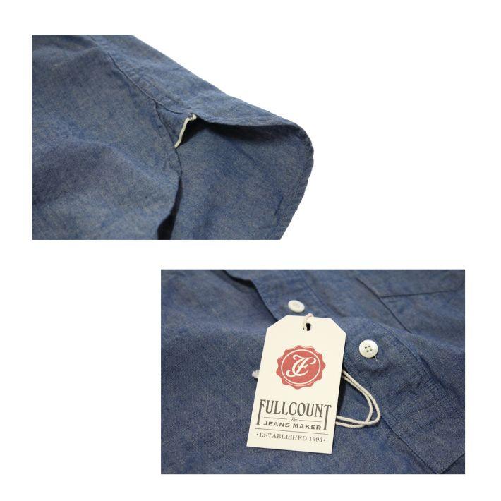 FULLCOUNT（フルカウント） 4900 スタンドカラー プルオーバー