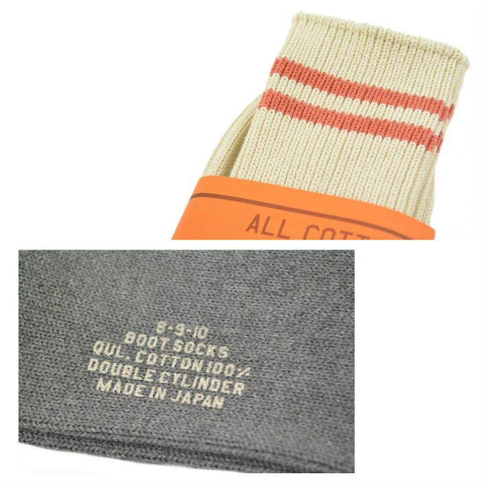 [メール便可] フルカウント 6110 靴下 ソックス ミリタリーソックス メンズ MILITARY SOX FULLCOUNT | FULLCOUNT | 06