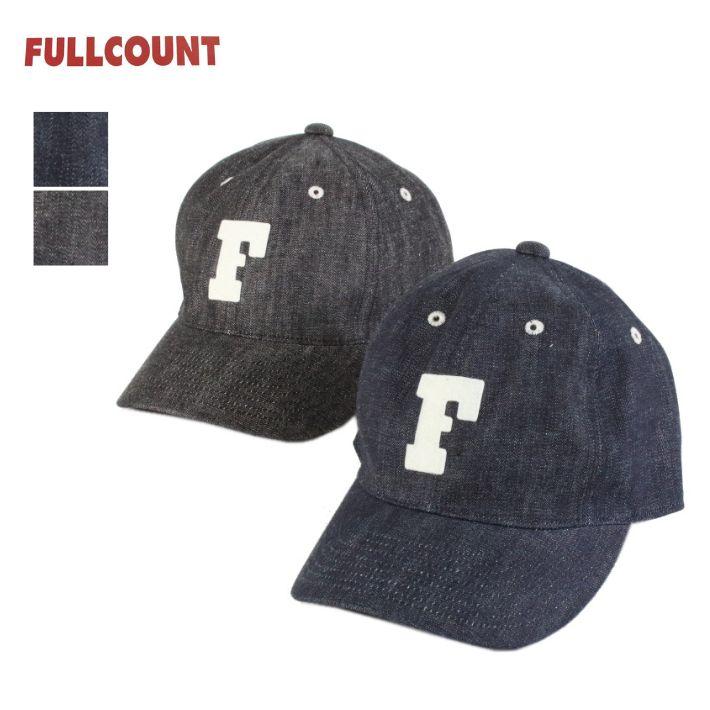 フルカウント 6843 6パネル デニム ベースボールキャップ 『F』パッチ 6PANEL DENIM BASEPALL CAP 'F' PATCH FULLCOUNT [メール便可] | FULLCOUNT