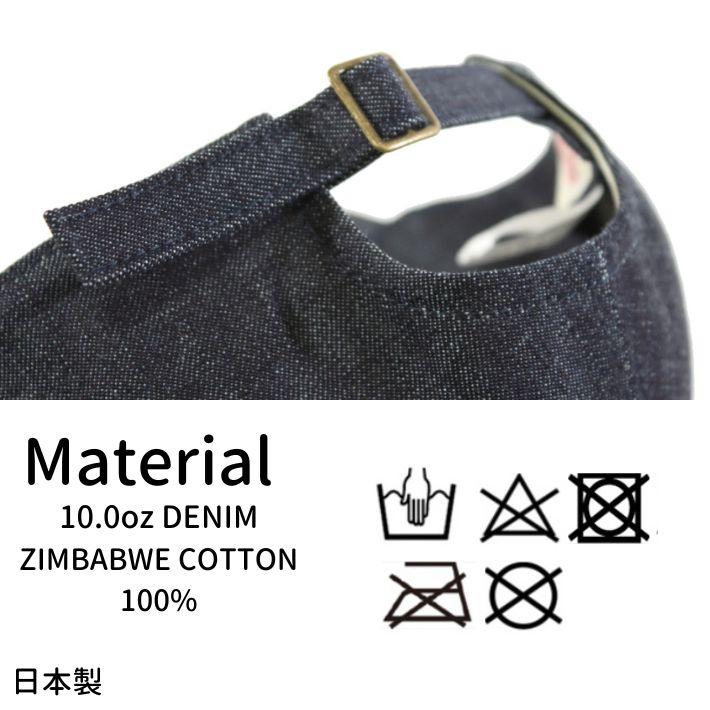 フルカウント 6843 6パネル デニム ベースボールキャップ 『F』パッチ 6PANEL DENIM BASEPALL CAP 'F' PATCH FULLCOUNT [メール便可] | FULLCOUNT | 09