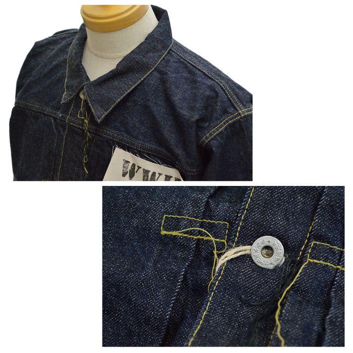 FULLCOUNT（フルカウント） S2107-24 Brown Cotton 大戦モデル 1st