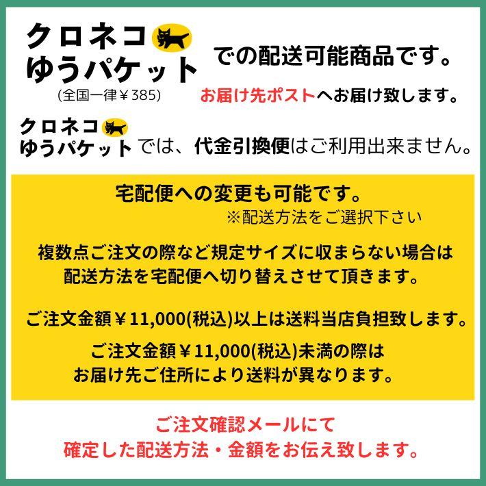 [メール便可] ジムフレックス J-1421SLS フランダースリネン 半袖 ボタンダウン シャツ 無地 メンズ Gymphlex｜infinity｜12