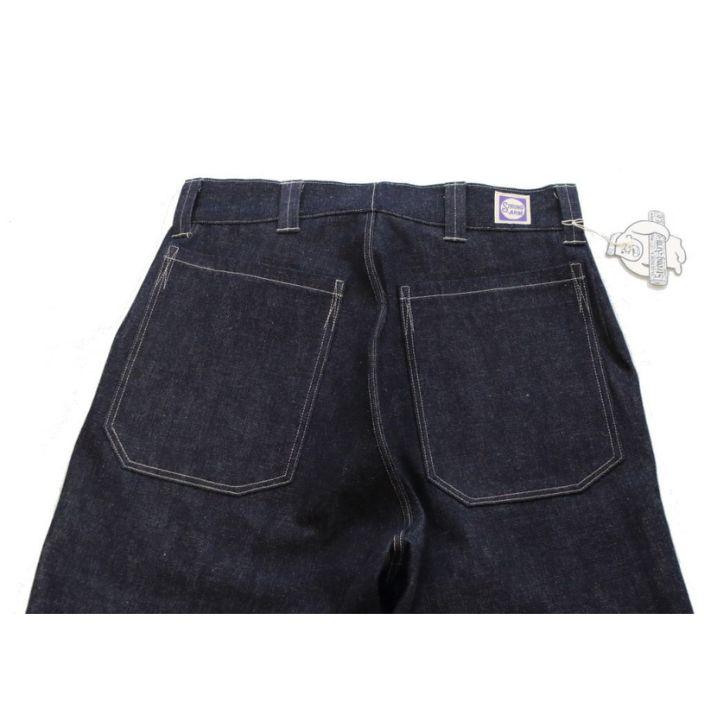 ジョングラッコー JG-01S 1910s Netmaker's Trousers メンズ John Gluckow WAREHOUSE ウエアハウスの画像