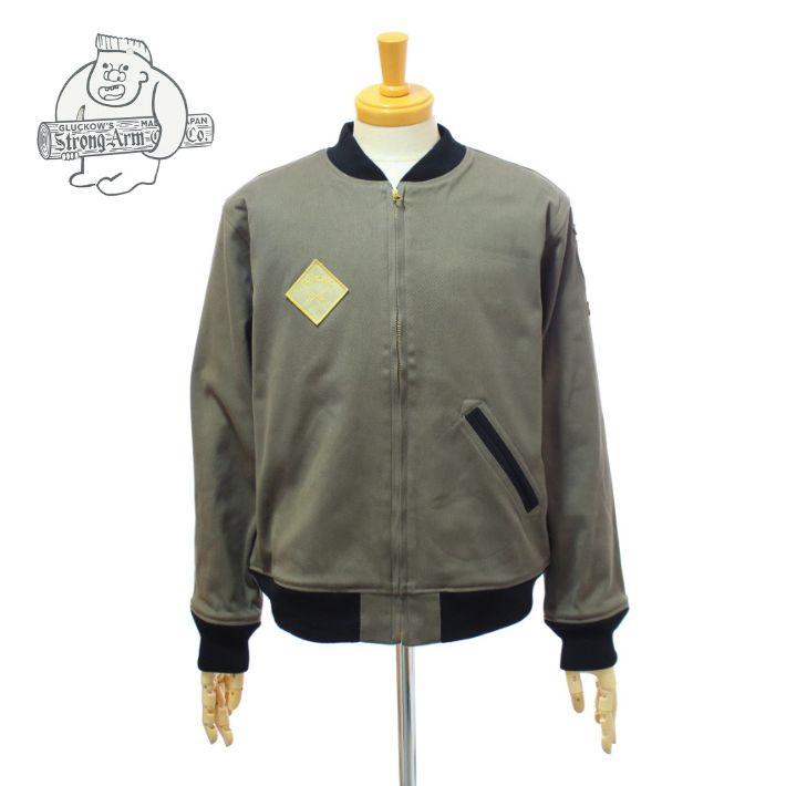 ジョングラッコー JG-24 カデット バーシティ ジャケット アップリケ メンズ John Gluckow Cadet's Varsity Jacket Appliqued WAREHOUSEWAREHOUSE ウエアハウス : johngluckow-jg-24 : インフィニティ ヤフー店 - ジョングラッコー JG-24 カデット バーシティ ジャケット アップリケ メンズ John Gluckow Cadet's Varsity Jacket Appliqued WAREHOUSEWAREHOUSE ウエアハウス : johngluckow-jg-24 : インフィニティ ヤフー店 -