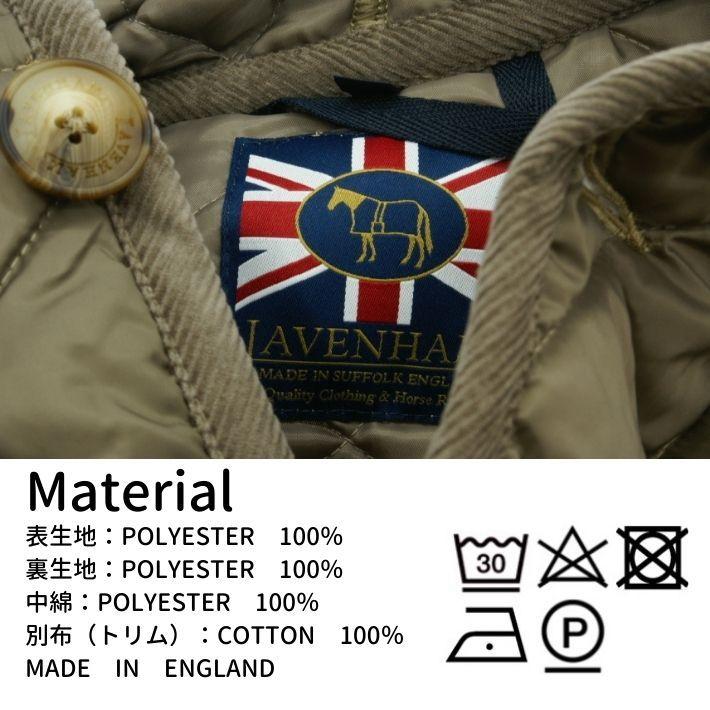LAVENHAM ラベンハム ブランドン SLJ9106 コルク キルティング LAVENHAM ラベンハム ブランドン SLJ9106 コルク キルティング
