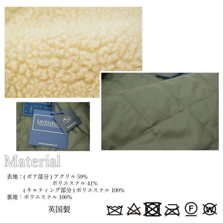 LAVENHAM（ラベンハム） 【SALE】【30％OFF・返品交換不可】ラベンハム