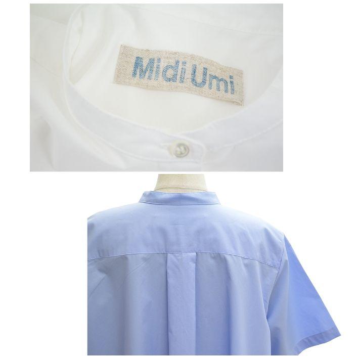MidiUmi ミディウミ ハーフスリーブAラインシャツ バンドカラー