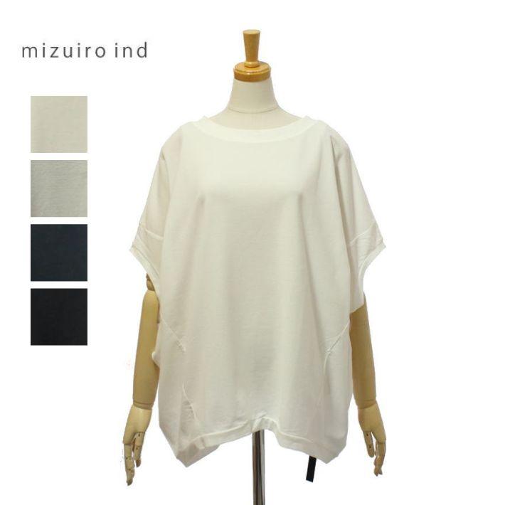 mizuiroind（ミズイロインド） 1-210057 コクーン ワイド プルオーバー 