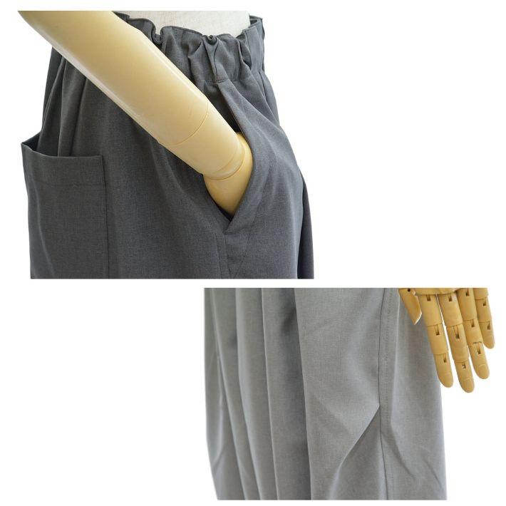 mizuiroind（ミズイロインド） ワイド カーゴパンツ 1-260016