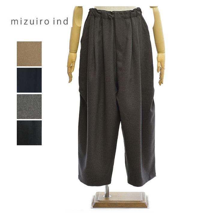 【美品】試着のみ mizuiro ind ワイドカーゴパンツ ダークグレー ✨極美品✨】mizuiro ind◎ワイドカーゴパンツ ダークグレー