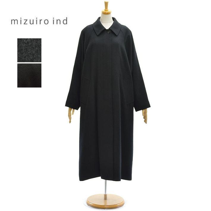 mizuiroind（ミズイロインド） 4-270041 ウール混 バルマカーン コート