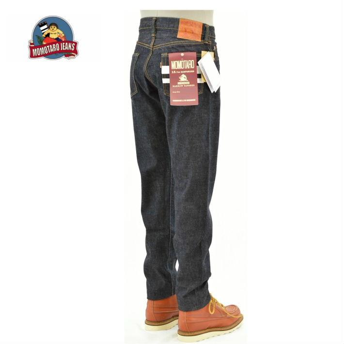 momotaro jeans 0105sp