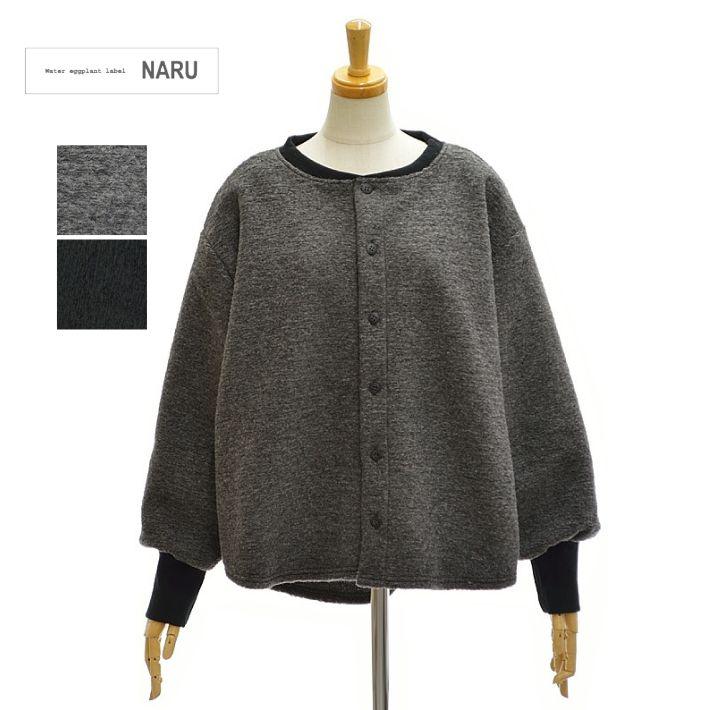 NARU（ナル） 650245BD トラベル ウール プレミア ハウス ジャケット