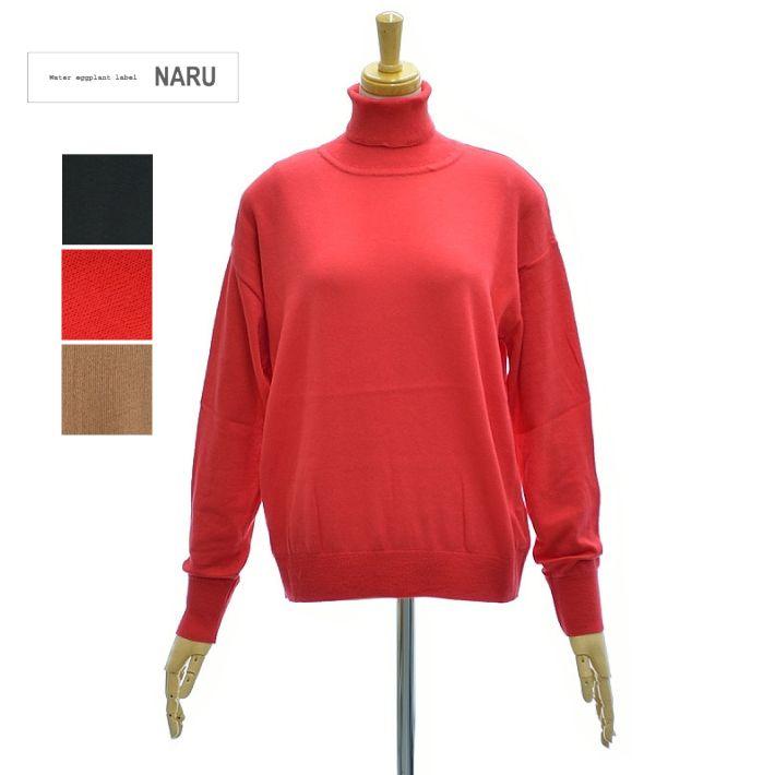 NARU（ナル） 666700 ムースヤーン タートルネックニット レディース [メール便可] : インフィニティ ヤフー店 - 通販 ...