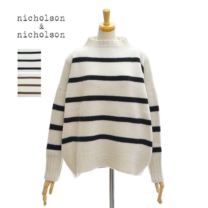 ニコルソンアンドニコルソン ビッグシルエット プルオーバー ボーダーニット nicholson&nicholson HERIOTST
