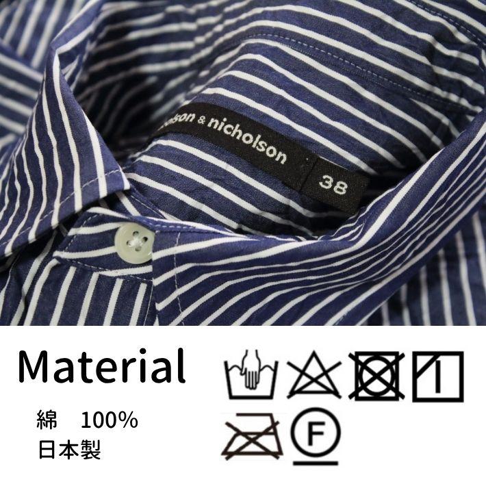 nicolson&nicolson ニコルソンアンドニコルソン コットンブロード