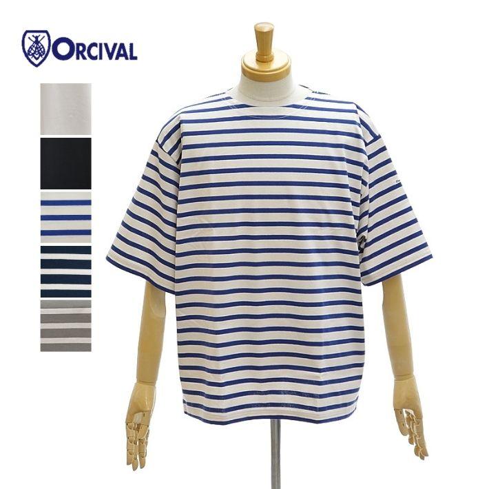 新品同様ORCIVALオーシバルスビンジャージーボートネックTシャツ 楽天市場】オーチバル オーシバル ORCIVAL Tシャツ 半袖 スビン