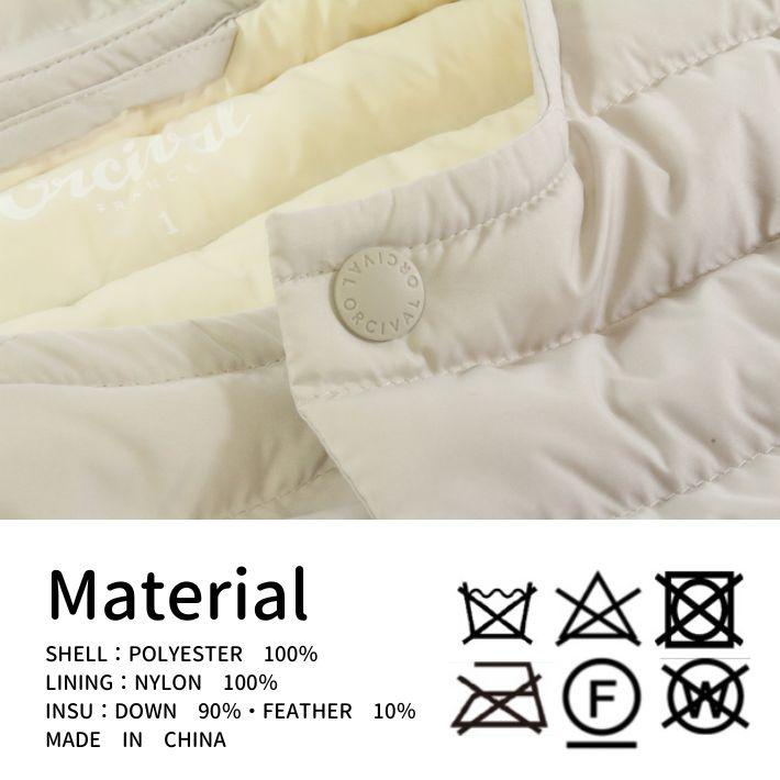 ORCIVAL（オーシバル） オーチバル・オーシバル OR-A0220DPL インナー