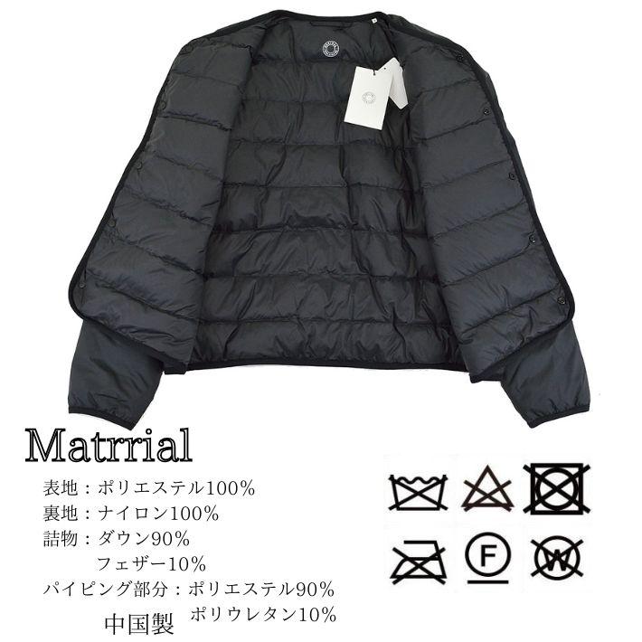 ORCIVAL（オーシバル） オーチバル・オーシバル OR-A0735DPR 