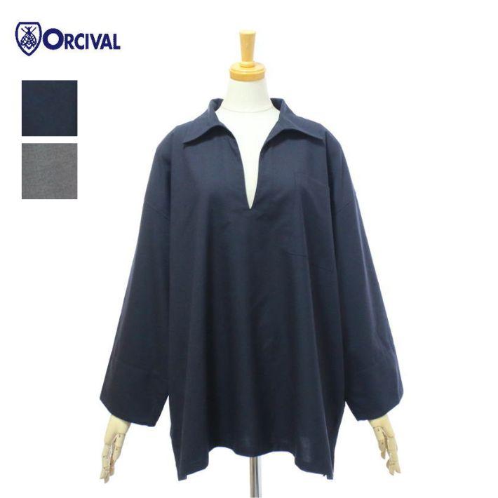 Orcival オーシバル ストレッチブロード スキッパーシャツ レディース OR-B0419 TWR ORCIVAL（オーシバル） オーチバル・オーシバル OR-B0419TWR T/W/R