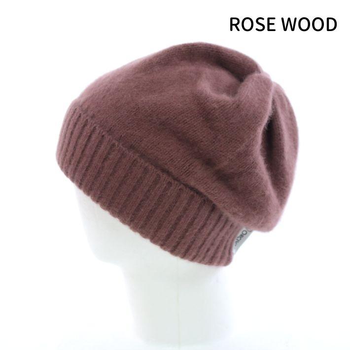 ORCIVAL ウールワッチキャップ ORCIVAL ウールワッチキャップ