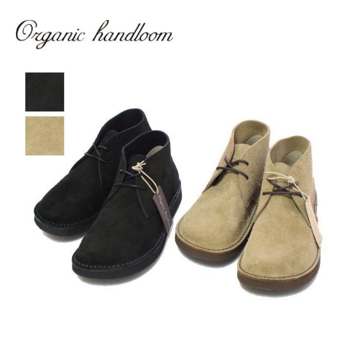 Organic handloom オーガニックハンドルーム アイヴス IVES シューズ