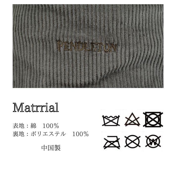 ペンドルトン PDT 000 233002 コーデュロイ バケットハット メンズ レディース ユニセックス 帽子 ネイティブ柄 PENDLETON [メール便可] | PENDLETON | 09