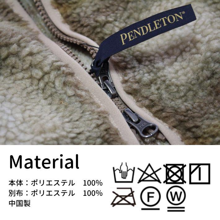 ペンドルトン 4475-7016 メンズ ボアジップ フーディー フリース パーカー PENDLETON | PENDLETON | 12