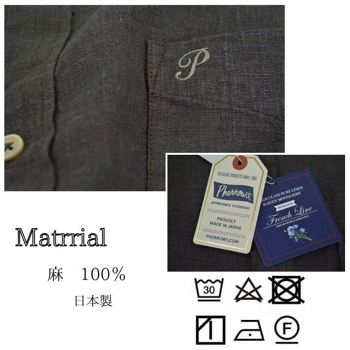 フェローズ P7BD1 ボタンダウン リネン シャツ ワンポイント 7分袖 メンズ PHERROW'S　[メール便可] | Pherrow's | 07