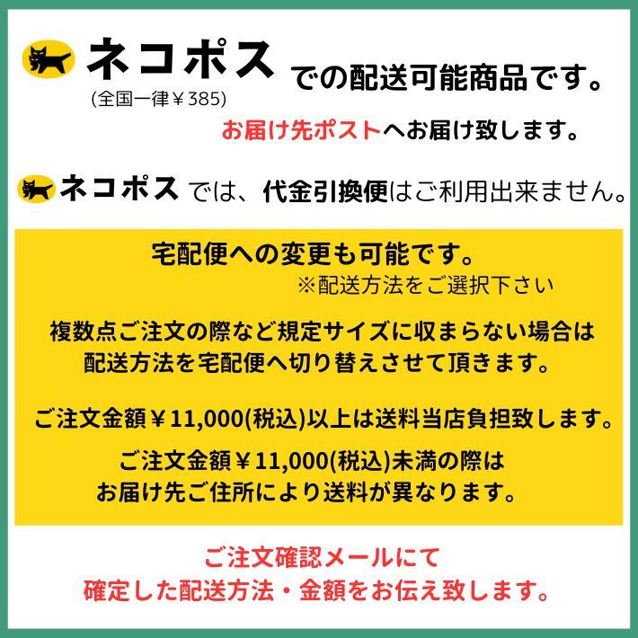 フェローズ P7BD1 ボタンダウン リネン シャツ ワンポイント 7分袖 メンズ PHERROW'S　[メール便可] | Pherrow's | 08