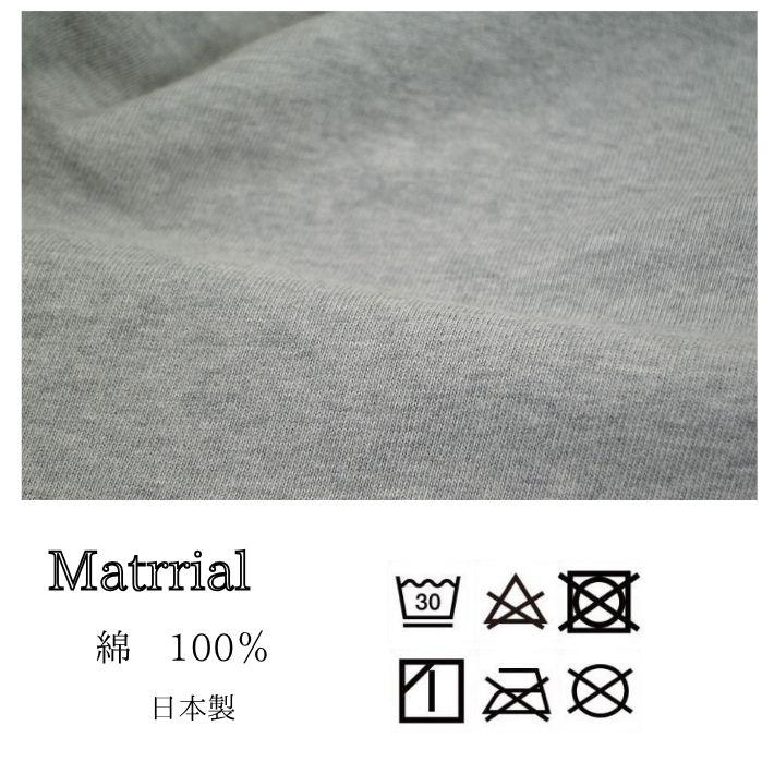 フェローズ PCC1 カーディガン ワンポイント 長袖 メンズ LONG SLEEVE PHERROW'S | Pherrow's | 08