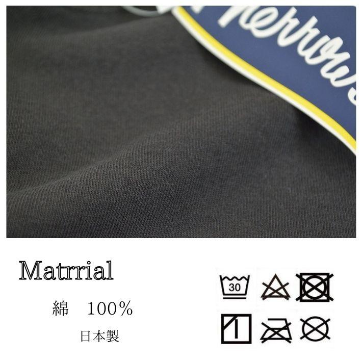 フェローズ PTQS ピグメント 7分袖 Tシャツ クルーネック メンズ カットソー  TEE PHERROW'S　[メール便可] | Pherrow's | 09