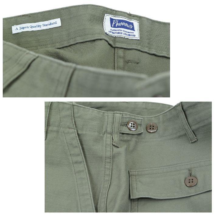 フェローズ PUP1 ベイカーパンツ スラブバックサテン ワイドシルエット メンズ  PHERROW'S | Pherrow's | 05