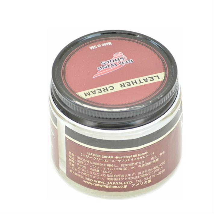 売り切れました RED WING SHOES（レッドウィング） 97095 レザークリーム ケア用品