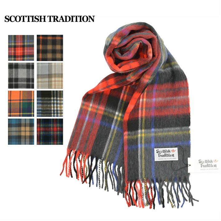 スコティッシュトラディション Scottish Tradition マフラー