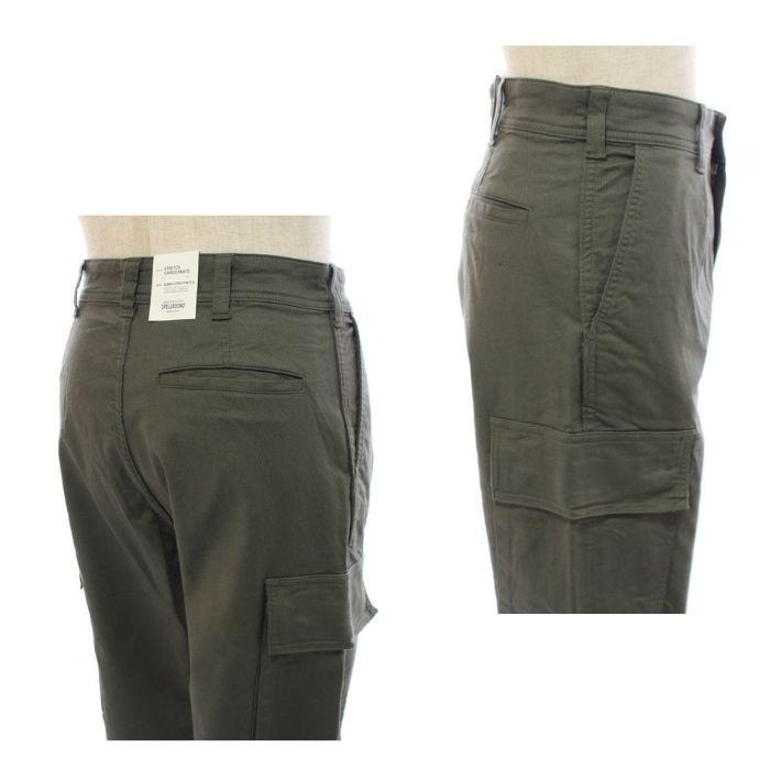 正規品 新品 ズンバ ラスト　 S Tropidelic カーゴパンツ SPELLBOUND（スペルバウンド） 43-0902S ストレッチカーゴパンツ