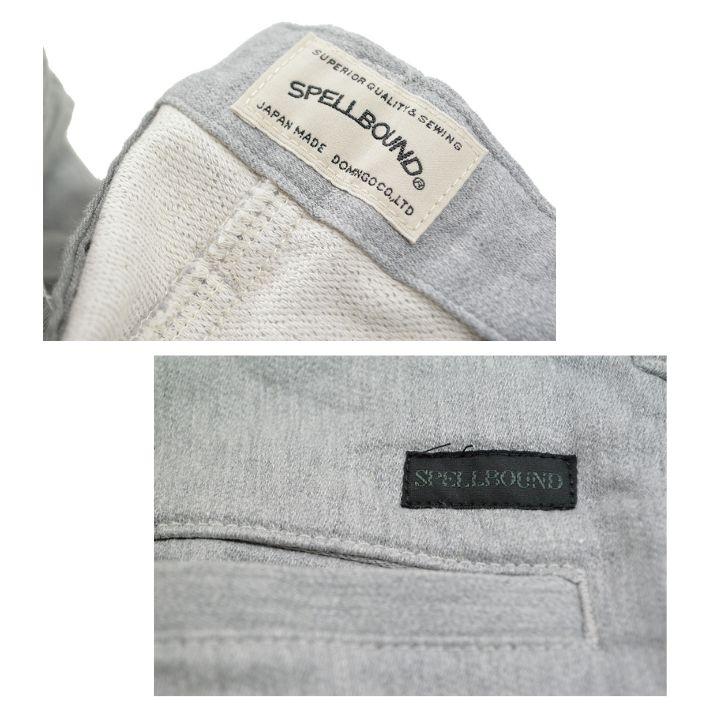 SPELLBOUND（スペルバウンド） 43-855N ニットライクイージー ニット