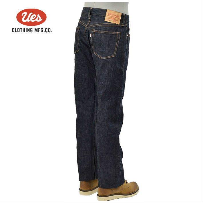 UES ウエス 400S ジーンズ スリムストレートデニム 14.9oz茶綿 UES ウエス 400S ジーンズ スリムストレートデニム 14.9oz茶綿