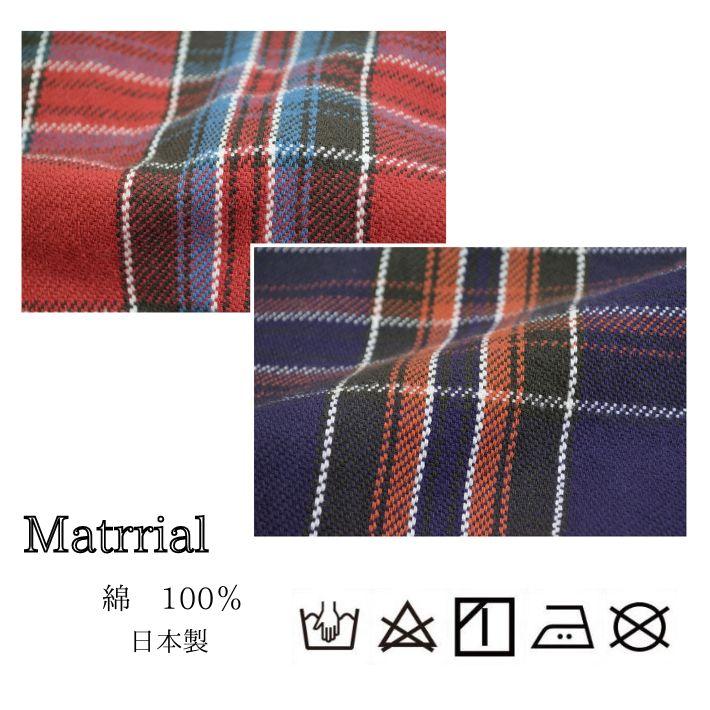 UES（ウエス） 502352 ネルシャツ ヘビーネル 先染めヘビーウェイト