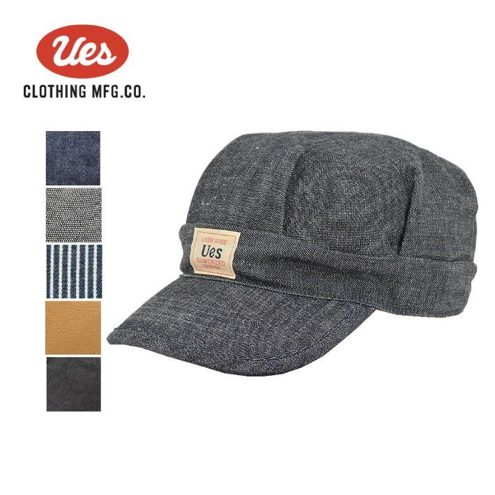 ウエス 82W ワークキャップ 帽子 メンズ レディース UES [メール便可] | UES
