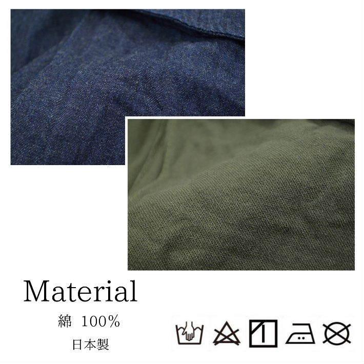 ウエス 912051 フォトグラファージャケット ミリタリージャケット カバーオール デニム ウイップコード ジャケット メンズ UES