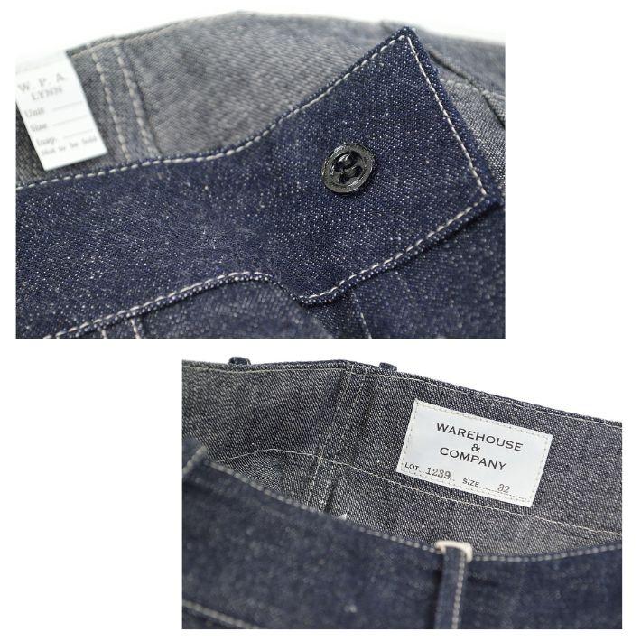 WAREHOUSE（ウエアハウス） Lot.1239 1930'S WPA DOUBLE KNEE DENIM